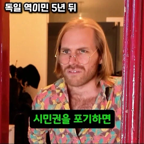 쇼츠에서 말하는 미국_15.webp