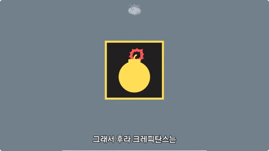 아마존에서 자라는 나무.jpg_34.webp