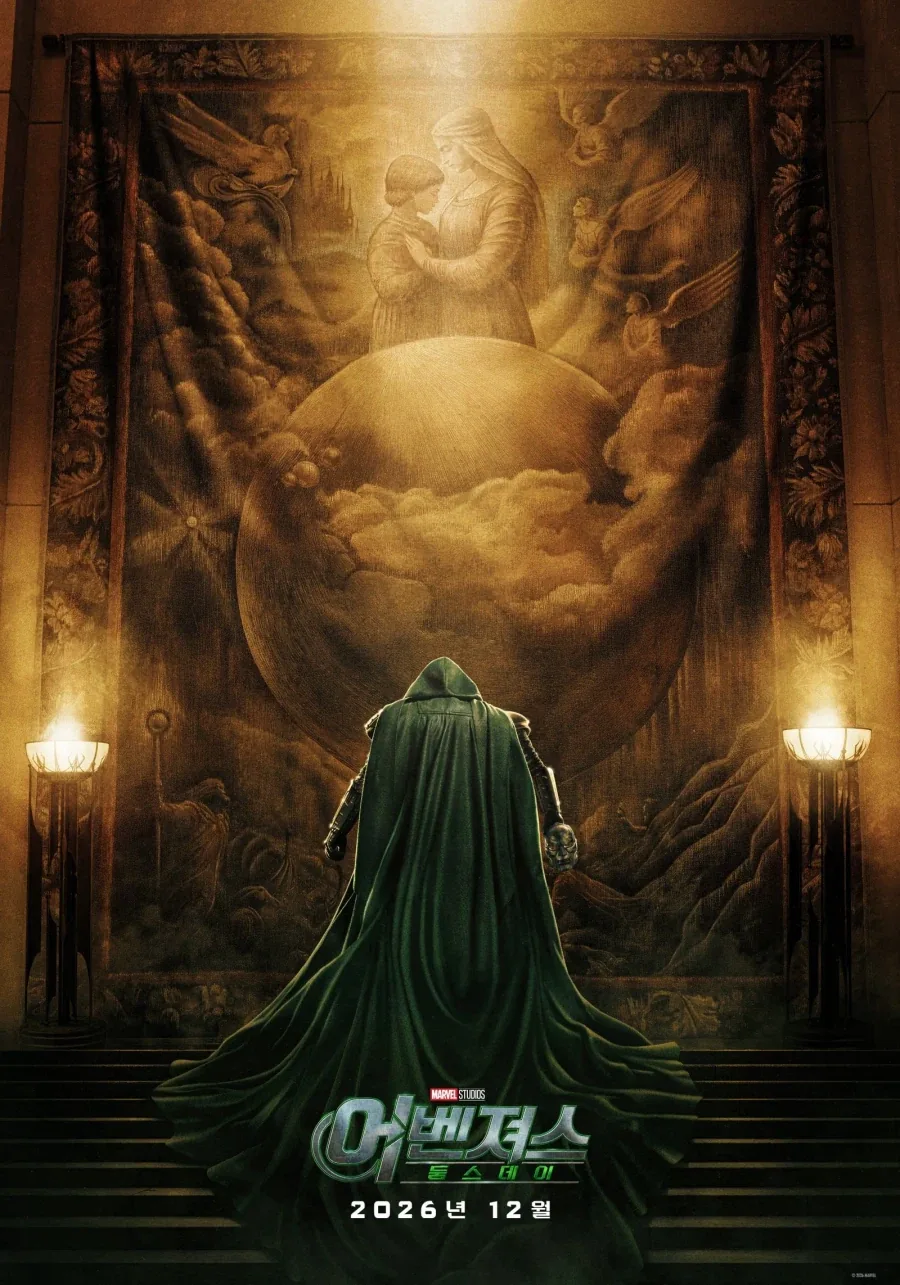 MCU)둠의 강함을 바로 증명하기에 가장 적절한 히어로_1.webp