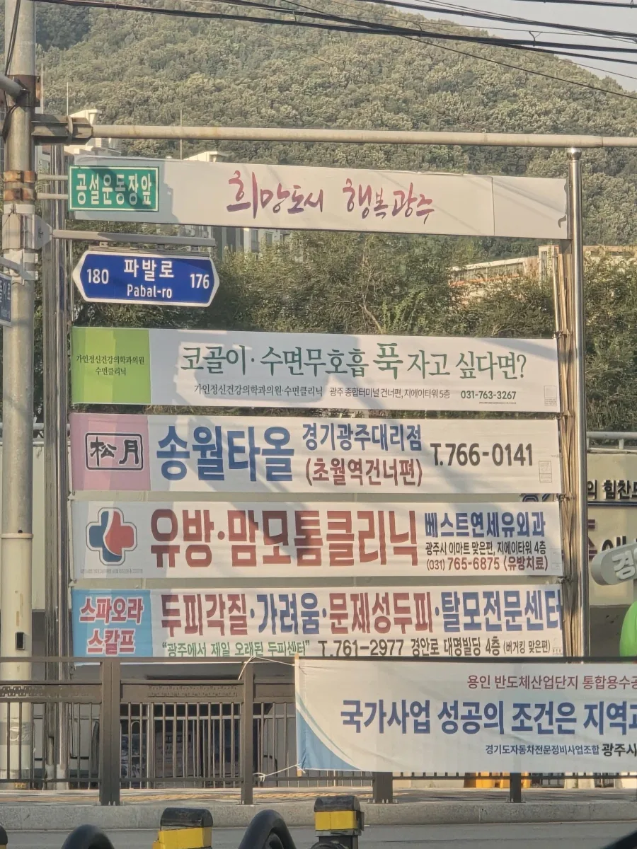 유방 맘마ㅌ 클리닉.jpg_1.webp