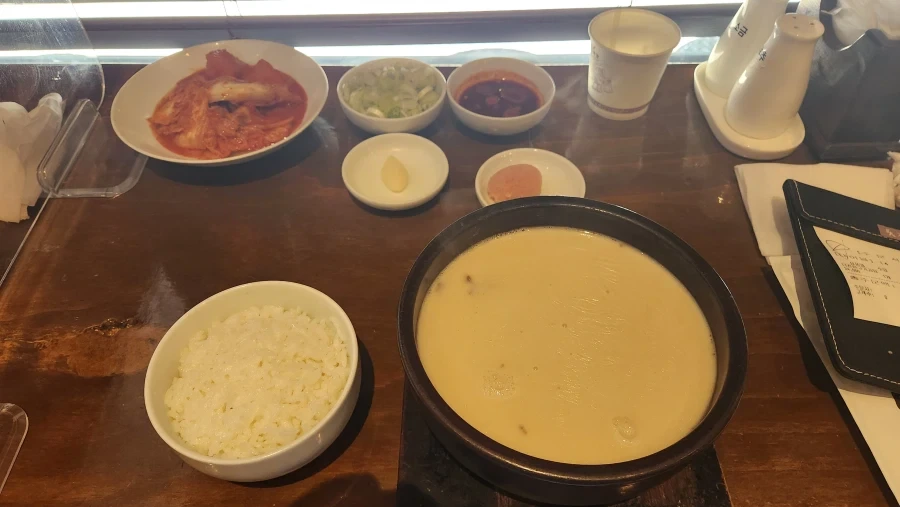 2만원 가치가 있는 국밥이었다_1.webp