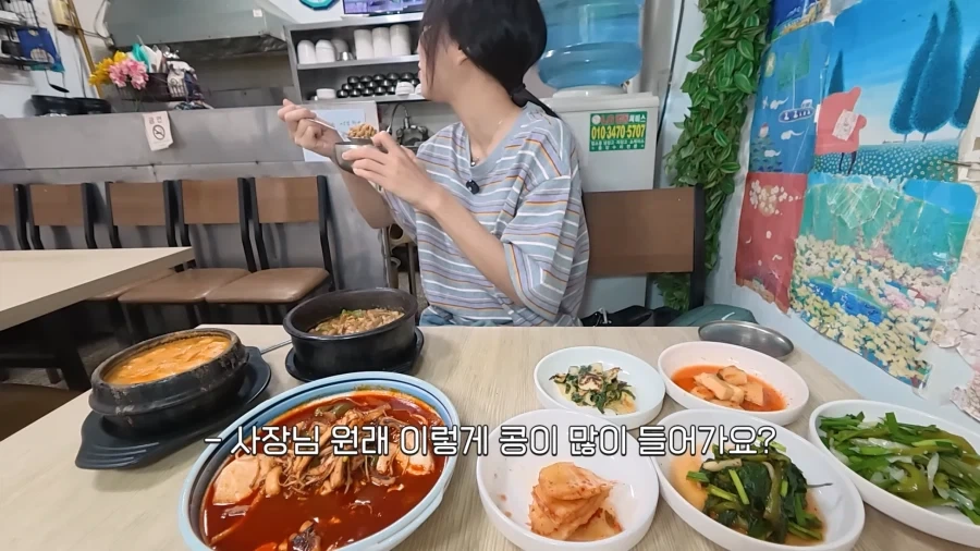 앙대!!! 우리 동네 개존맛 4천원 식당이이이이이!!!!_6.webp