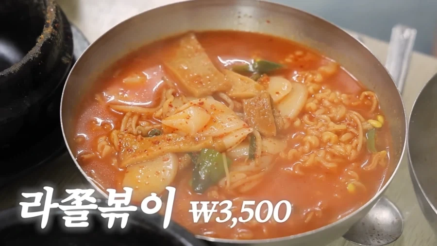 앙대!!! 우리 동네 개존맛 4천원 식당이이이이이!!!!_8.webp