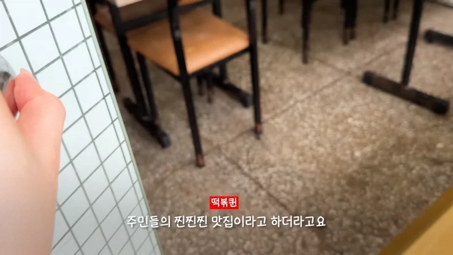 앙대!!! 우리 동네 개존맛 4천원 식당이이이이이!!!!_12.webp