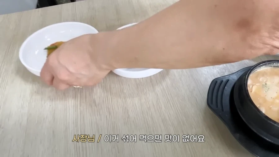 앙대!!! 우리 동네 개존맛 4천원 식당이이이이이!!!!_13.webp