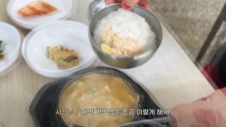 앙대!!! 우리 동네 개존맛 4천원 식당이이이이이!!!!_14.webp