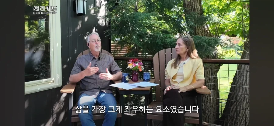 사회학을 전공하는 한국인이 신기한 외국인_3.webp