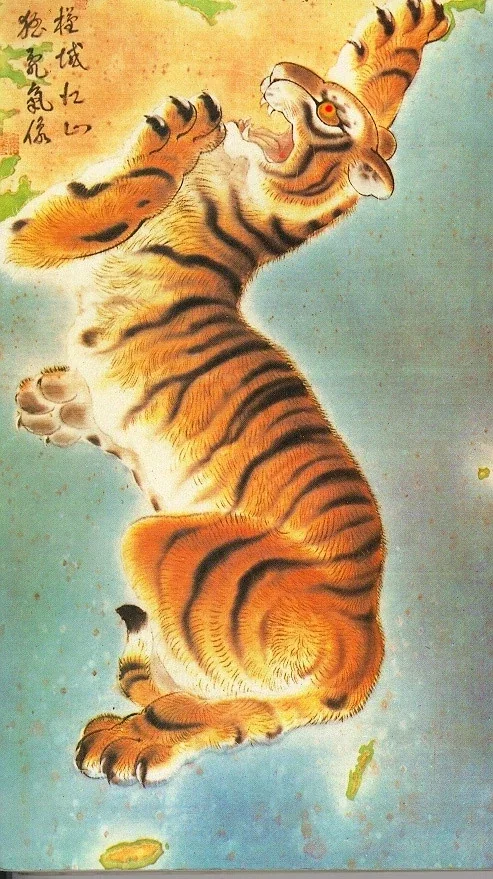 국뽕도 이건 과한 끼워맞추기라고 고개 저었던 내용_1.webp