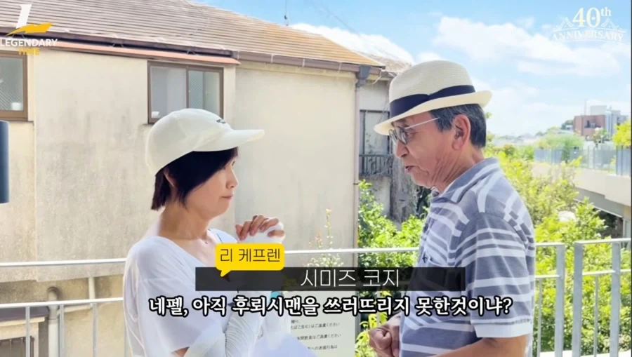 개조실험제국 메스 이벤트 예고_1.webp