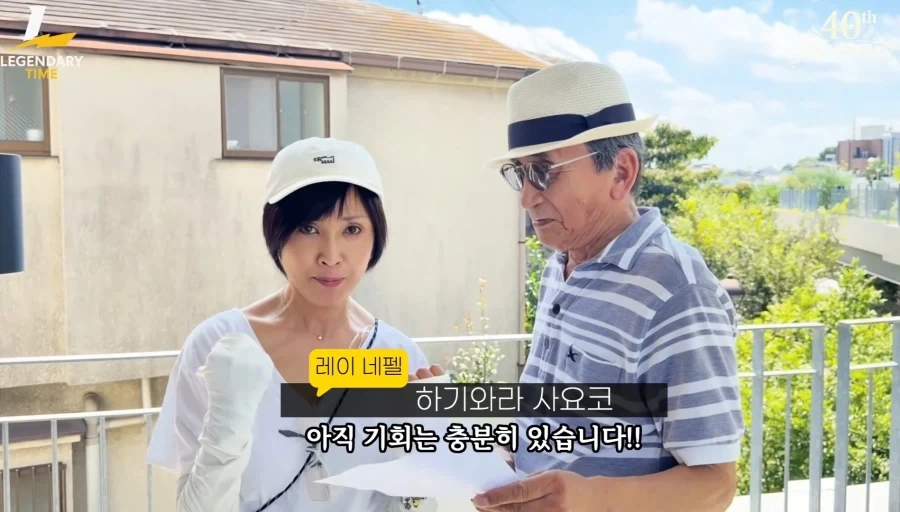 개조실험제국 메스 이벤트 예고_4.webp