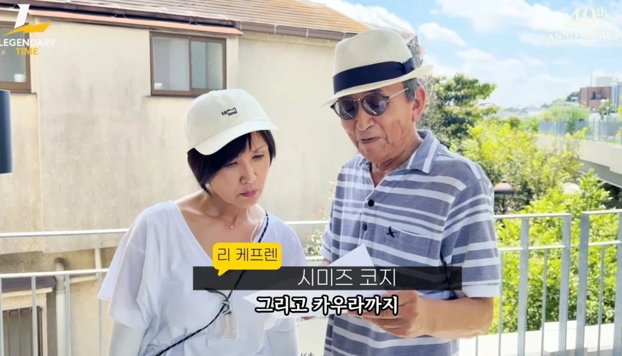 개조실험제국 메스 이벤트 예고_7.webp