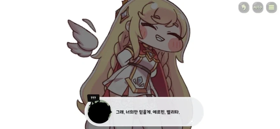 트릭컬)의외로 냉정 맘들이 마음 편하게 즐기고 있는 이유_1.webp