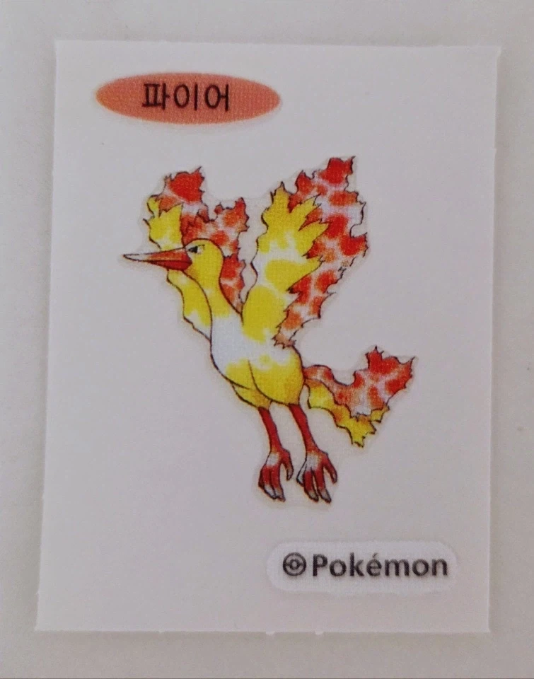 귀가 멀면?_1.webp