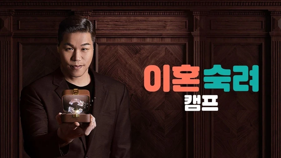 가끔 볼때마다 궁금해지는 TV 프로그램_1.webp
