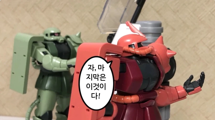 건담 납치 감금 실험_11.webp