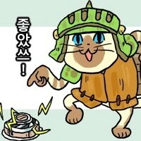 일안하고 쉽게 돈버는 방법 찾음_1.jpg