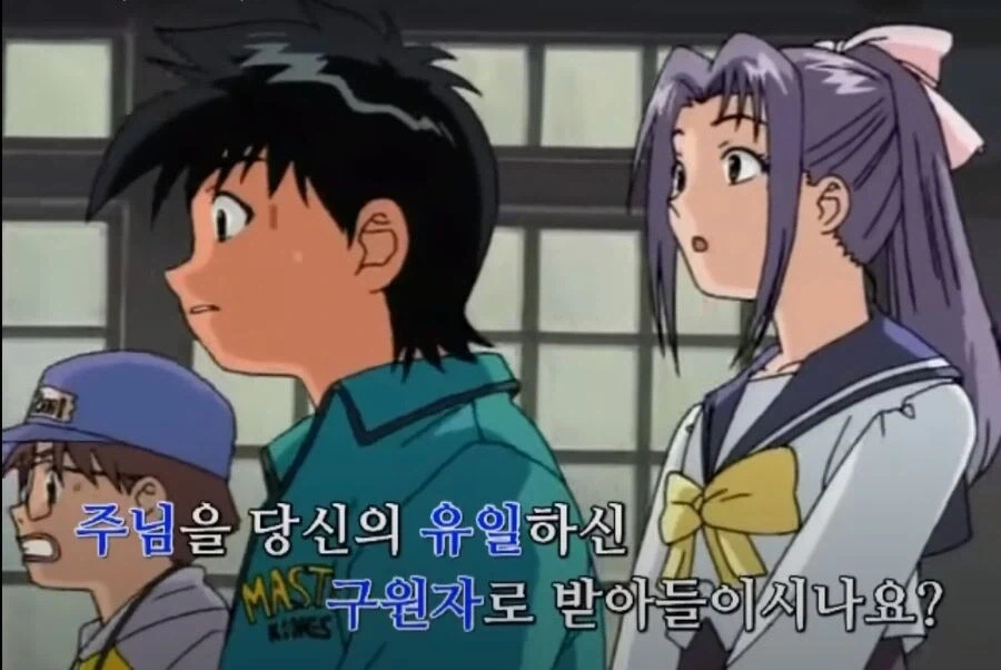 북미판 학교괴담 더빙 특징_1.webp