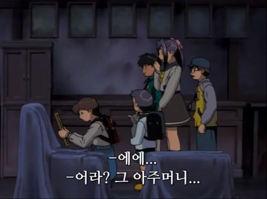 북미판 학교괴담 더빙 특징_9.webp