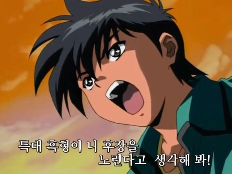 북미판 학교괴담 더빙 특징_20.webp