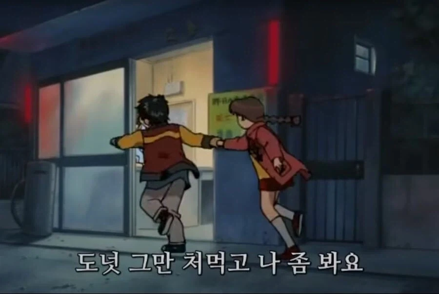 북미판 학교괴담 더빙 특징_35.webp