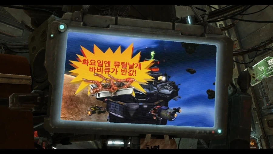 스타2) 저그 고기 수율 알아보기_8.webp