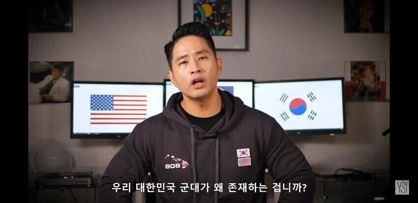 이민빌런 중에 GOAT는 이새끼 아니냐_1.webp