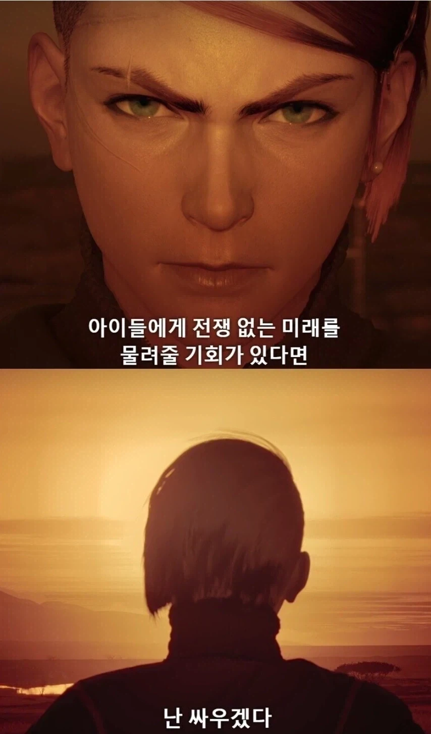 ???: 연방은 소년병을 굴리는 사악한 놈들이다_1.webp