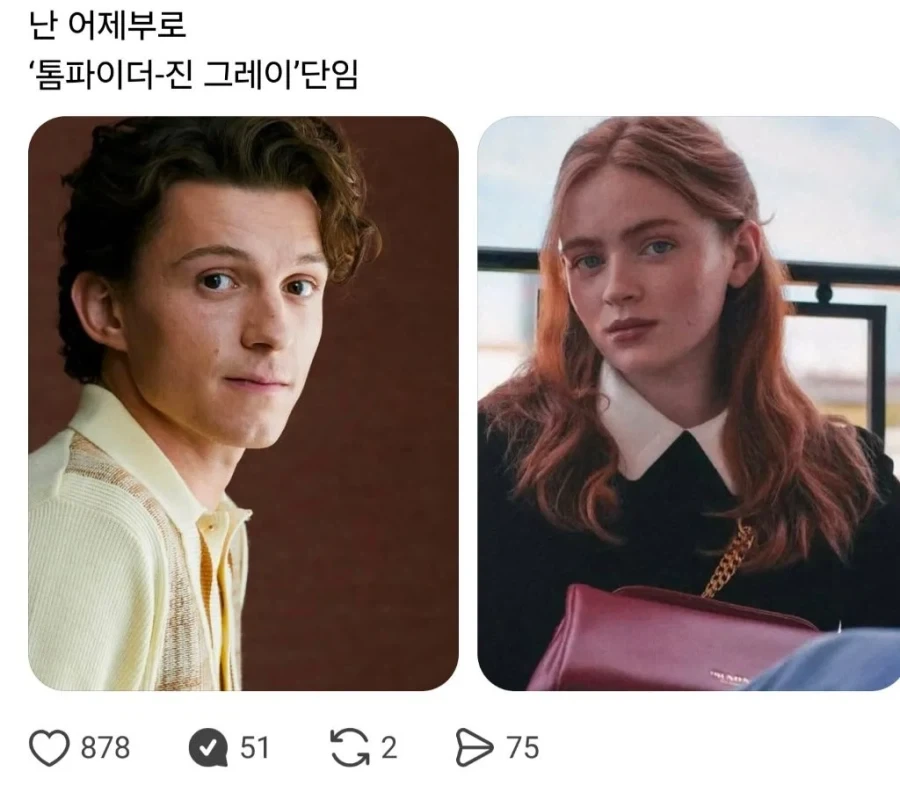 MCU) 스파이더맨4 영화 부작용_2.webp