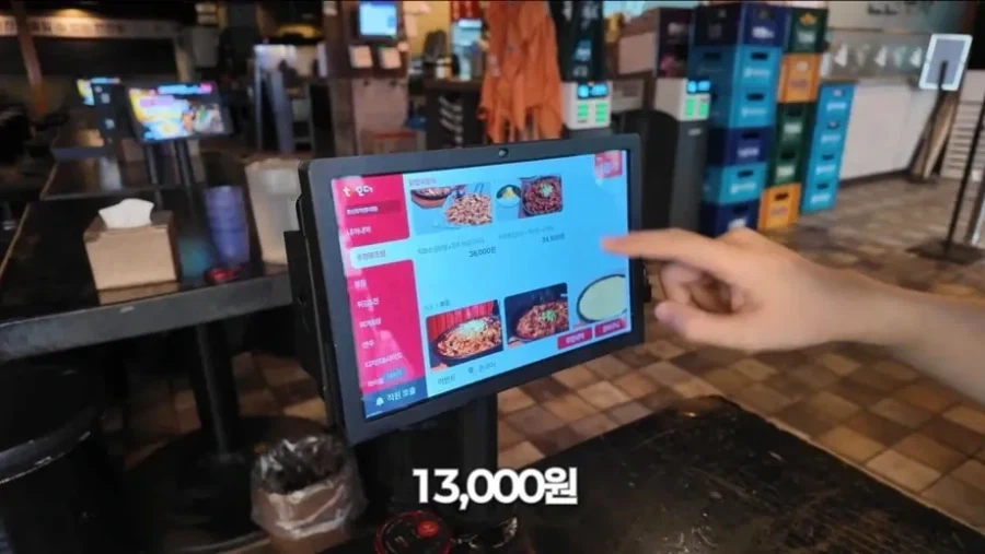 백대표 한신포차 13000원 짜리 계란찜_4.webp