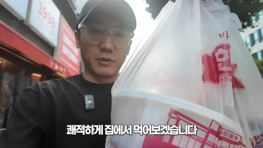백대표 한신포차 13000원 짜리 계란찜_7.webp