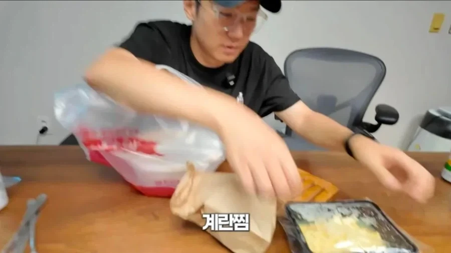 백대표 한신포차 13000원 짜리 계란찜_8.webp