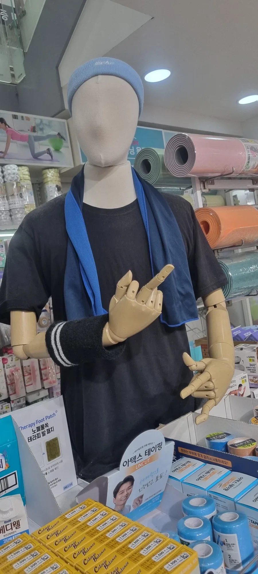다이소 마네킹 국룰.jpg_1.webp