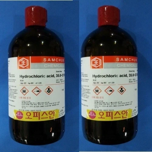 사이다물 보는 사람들도 호불호 갈리는 소위 염산물_1.webp