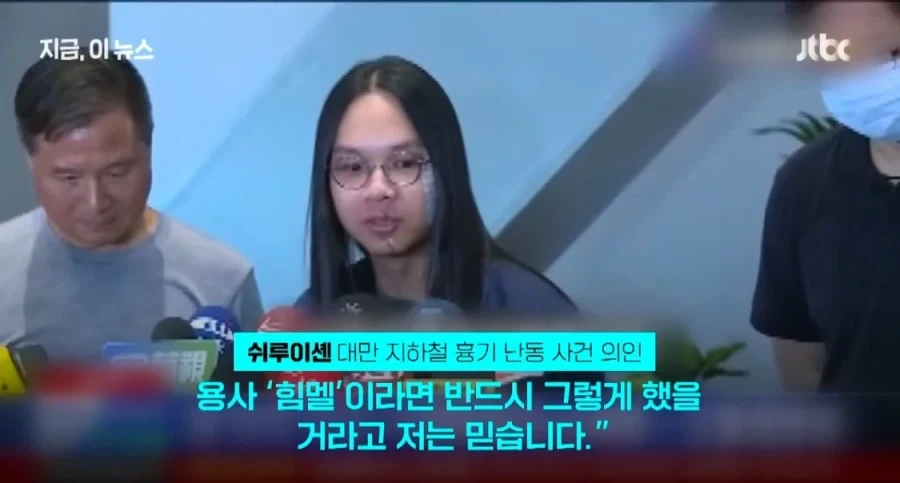 어떤 의미에서 코스프레 난이도가 높은 캐릭터...._1.webp