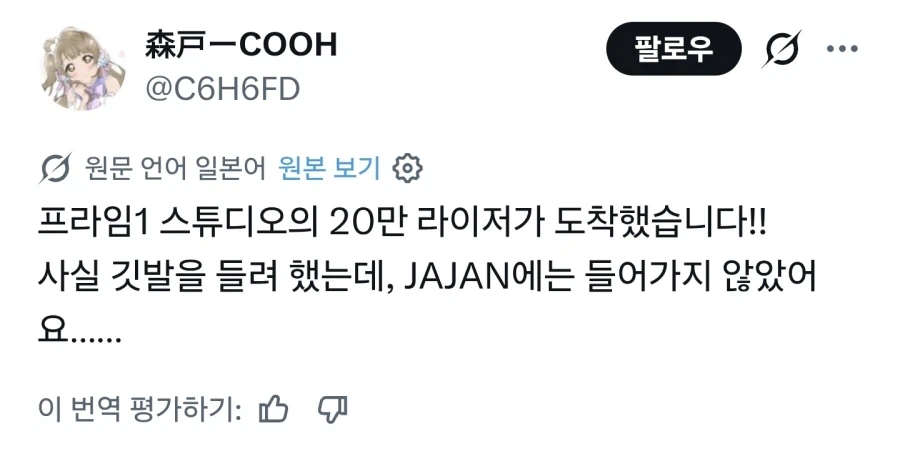 피규어 장식장 뒷거울이 중요한 이유_1.webp