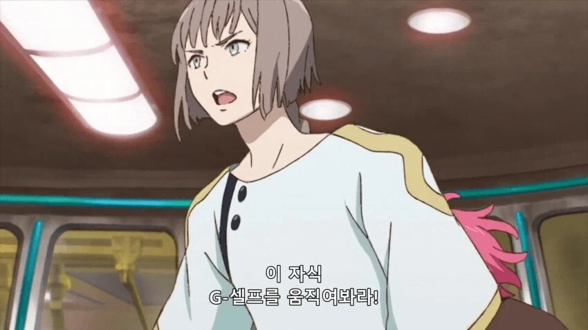 어질어질한 토미노식 화법_1.webp