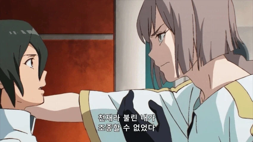 어질어질한 토미노식 화법_7.webp