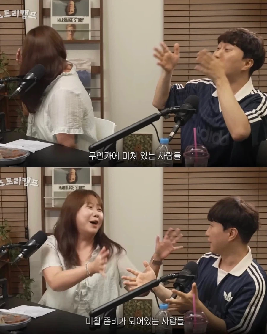 영화