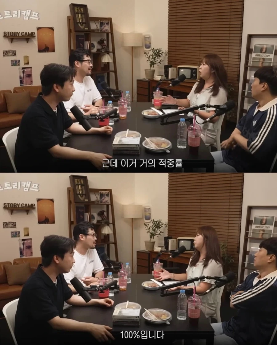 영화