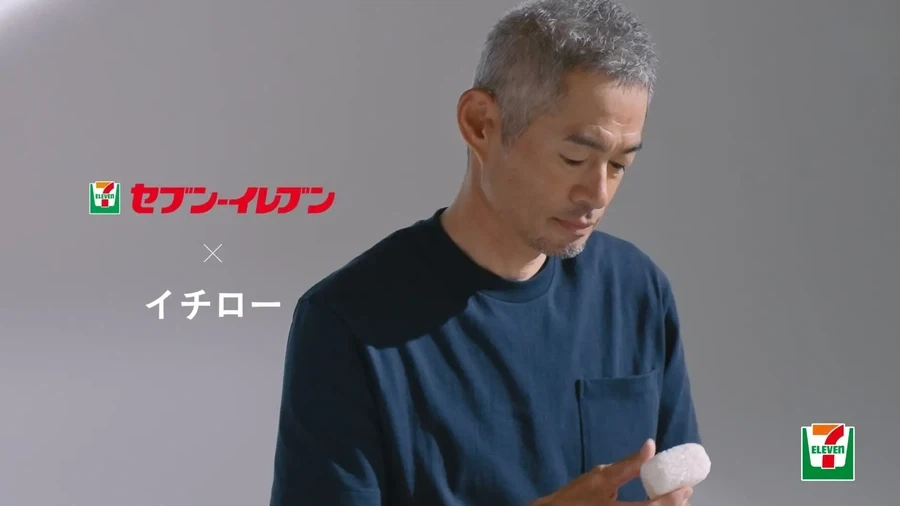 솔직히 이해 안되는 일본음식_2.webp