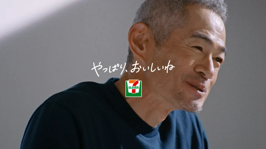 솔직히 이해 안되는 일본음식_3.webp