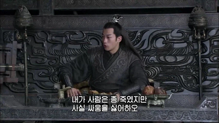 삼국지 연의 창작이 아닌 여포 실제 대사...jpg_1.webp
