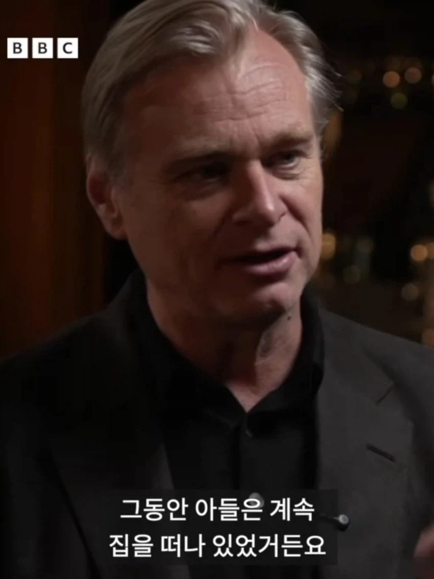 놀란감독 명치 때리는 아들_3.webp