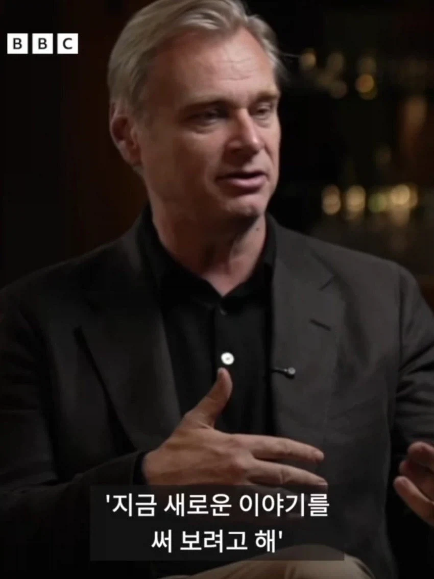 놀란감독 명치 때리는 아들_4.webp