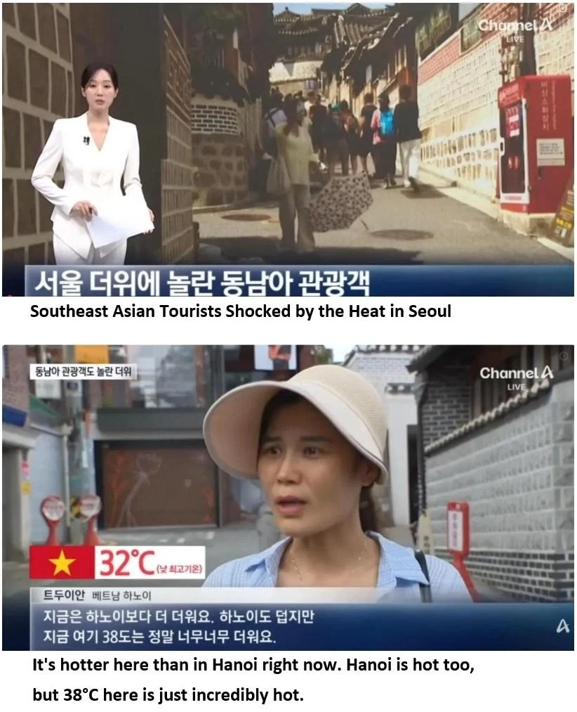 서울 더위에 놀란 동남아 관광객들_1.webp