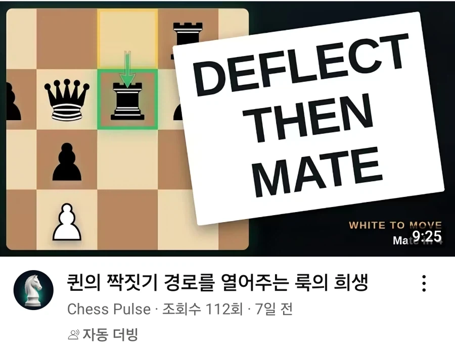 여왕이 짝짓기 하는걸 도와주는 가신_1.webp
