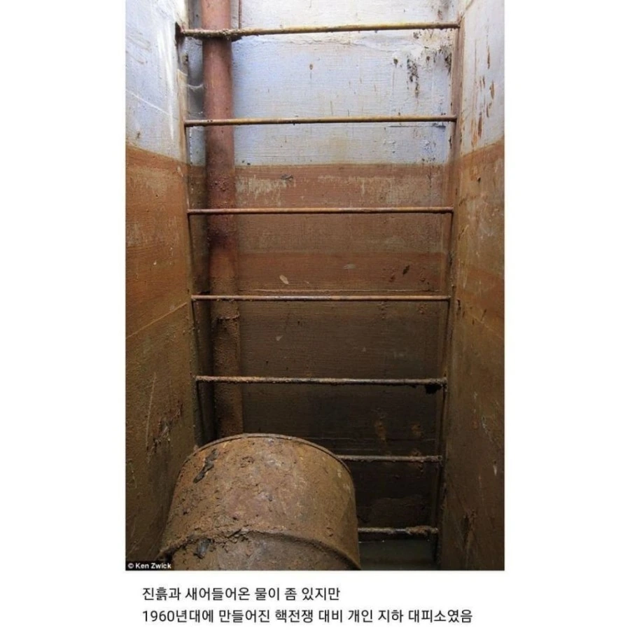 미국 가정집 뒷마당에서 발견된 벙커.jpg_3.jpg