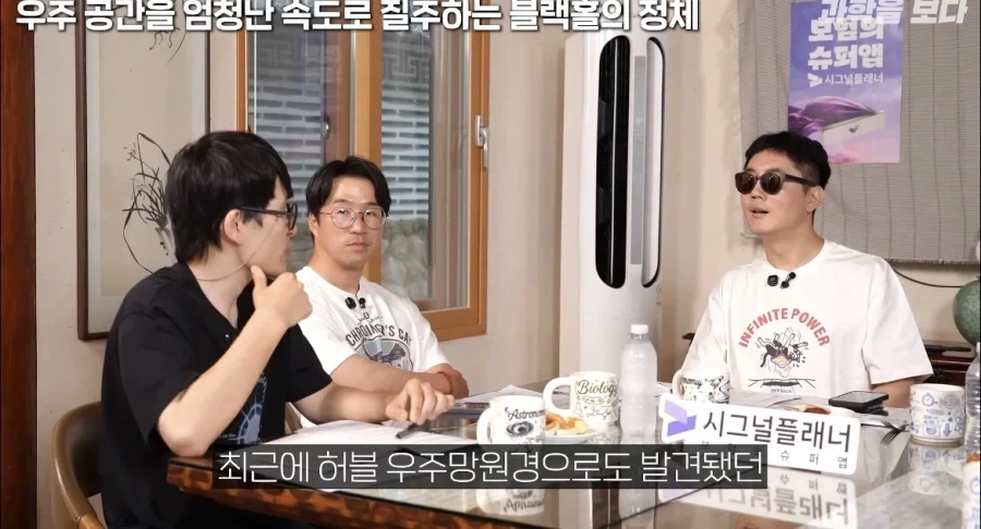 허블망원경이 찍은 충격적인 형체_1.webp