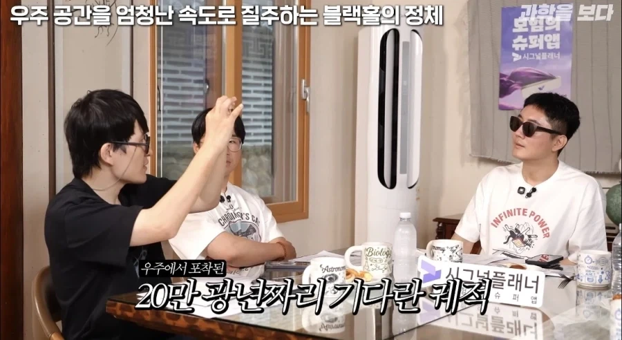 허블망원경이 찍은 충격적인 형체_2.webp