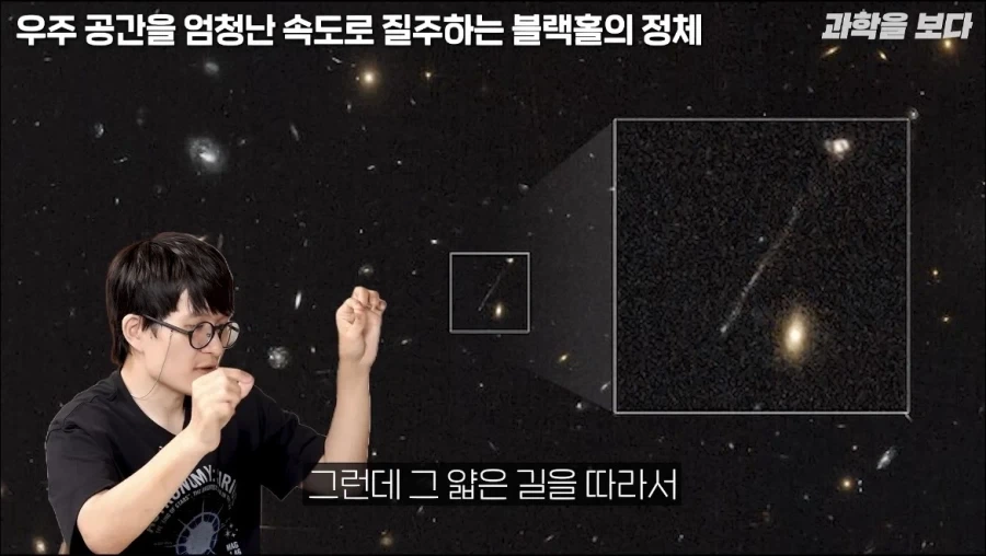 허블망원경이 찍은 충격적인 형체_3.webp